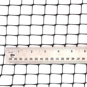 רשת פלסטיק רב תכליתית נגד ציפורים, רשת נגד איילים, רשת נגד חפרפרות - Product Image 4