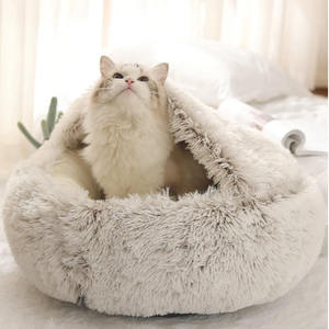 <span class=keywords><strong>Cama</strong></span> de Felpa Suave para Mascotas de Invierno y <span class=keywords><strong>Cama</strong></span> para Mascotas, Cálida y Suave, <span class=keywords><strong>Nido</strong></span> de Confort, <span class=keywords><strong>Nido</strong></span> para Gatos, <span class=keywords><strong>Nido</strong></span> para Gatos Semicerrado - Product Image 2