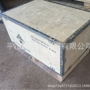 Sistema de Energía Solar de 3Kw Fuera de la Red, Controlador MPPT de 220V, Paneles Monocristalinos para Uso Doméstico - Product Image 4