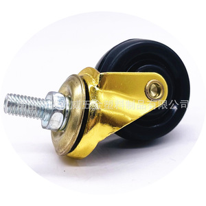 Furniture Casters 1.5 Inch Black Rubber <b>Swivel</b> With Brake Silent Wheel Gold Metal Mounting - Product Image 1