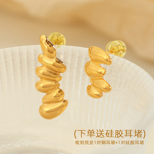 Irregular Teardrop Stud Earrings 18K Gold Plated <b>Titanium</b> Steel Women's Jewelry Fashion Drop Earrings EH628 - Product Image 3