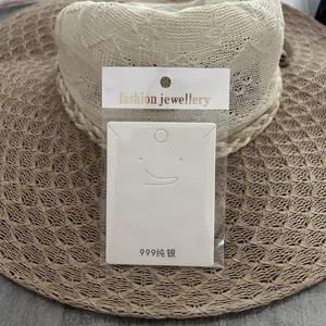 Cartes d'atelier de bijoux Sections pré-perforées Partage facile des déchirures - Product Image 6