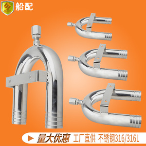 Vanne anti-siphon en acier inoxydable 316L, vanne de retenue à bille manuelle pour yacht et pièces marines, approvisionnement direct en usine - Product Image 2