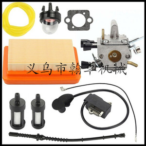 HZPJ Lawnmower Parts & Accessories FS120 FS200 250 <b>Carburetor</b> with High-Pressure Coil Air & Fuel Filter Fuel Hose - Product Image 5