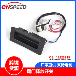 Tailgate Switch 13223919 Vauxhall Opel 2004-2015 Push <b>Button</b> Black Plastic Central Locking System - Product Image 5