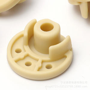 Pièces de rechange pour pieds en caoutchouc de mixeur, antidérapants, pour robots culinaires et autocuiseurs électriques, 9709707 - Product Image 2