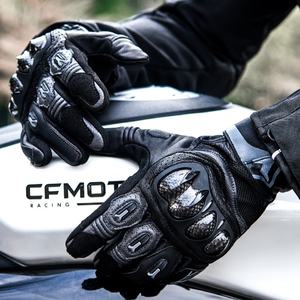 Guantes Deportivos de Dedos Completos de Nuevo Diseño, Adecuados para Voleibol de Verano, Ciclismo, Patinaje sobre Ruedas, Guantes para Motocross - Product Image 1