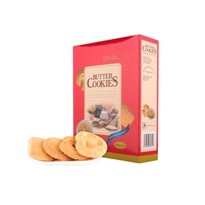 ฮาลาลไดเจสทีฟบิสกิตผลิตภัณฑ์ประเภทภาษาสวีดิชคำ Stylish เนยคุกกี้และ Biscuis กล่องแพคเกจ - Product Image 3