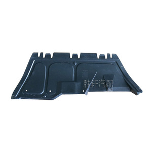 Engine Underbody Protection Plate For Volkswagen Golf 4 Bora Beetle <b>Audi</b> <b>A3</b> Skoda Octavia <b>Seat</b> PP Material - Product Image 2
