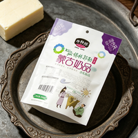 Sachet d'emballage personnalisé refermable à fermeture éclair pour aliments, en PET/PE, imprimé UV, scellé sur trois côtés, pour bonbons, chocolat, salades