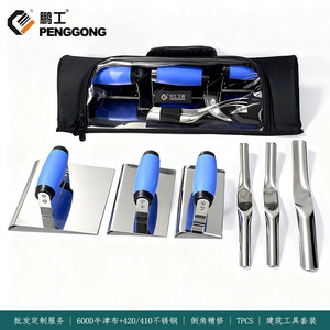 Espátula de esquina de acero inoxidable R4.5 R8 R13.5 con hoja curva para reparación de juntas y juego de herramientas de biselado - Product Image 5