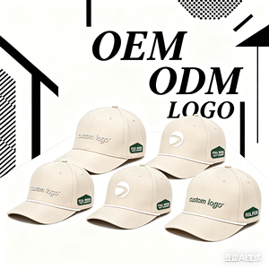 Casquette de baseball unisexe en coton beige avec logo brodé de haute qualité, 5 panneaux, pour le sport en plein air, avec <span class=keywords><strong>patch</strong></span> tissé, certifiée BSCI, vente en gros - Product Image 2