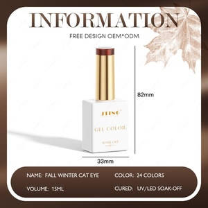 JTING 2025, Nueva Colección de Esmaltes de Uñas en Gel Efecto Ojo de Gato, 24 Colores Otoño Invierno, Esmalte Magnético Profesional UV, OEM - Product Image 2