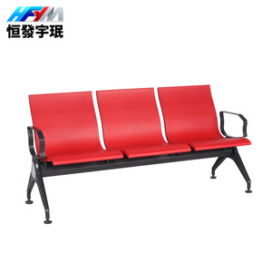 Sillas de espera Yu Min, fila de 3 asientos, banco público de cuero PU para hospitales y aeropuertos con reposabrazos - Product Image 5