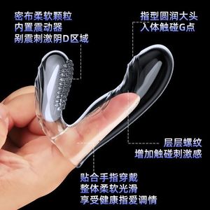 Fundas Vibratorias Transparentes para Dedos, Gel Suave de TPE, Estimulación del Punto G para Adultos - Product Image 4