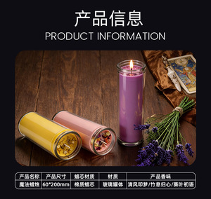 Bougie parfumée en cire de soja végane, sans cruauté, écologique, dans un bocal en verre recyclable, à combustion propre, pour <span class=keywords><strong>la</strong></span> maison, en gros, OEM, personnalisable - Product Image 3