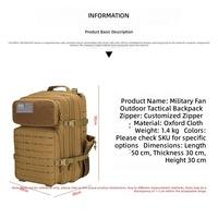 Sac à dos tactique Tan Molle Webbing 45L, multi-poches, Oxford, multifonctionnel, crochet personnalisé, imperméable, OEM/ODM