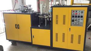 Máquina Automática para Hacer Vasos de Papel PFS-12 - Product Image 2