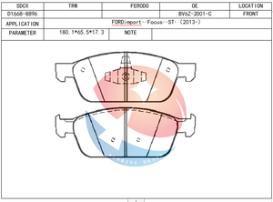 Plaquette de frein SDCX D1645-8873 / D1668-8896 / D2039-8873 /D20065H pour <span class=keywords><strong>FORD</strong></span> FOCUS / <span class=keywords><strong>KUGA</strong></span> / TRANSIT - Product Image 2