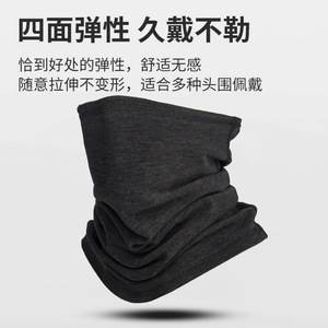 Cycling Face Mask Neck Warmer Nylon Black Multi Functional Outdoor Windproof Headband Unisex - Product Image 3