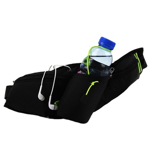 户外轻便运动包，带水瓶袋和耳机槽，训练用多功能腰包 B022 - Product Image 1
