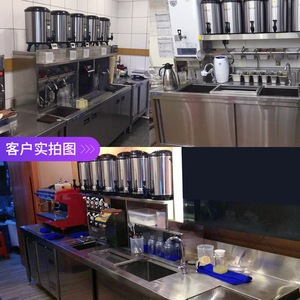 Commercial Stainless Steel Refrigerated Water <b>Bar</b> Counter With Worktable For Milk Tea Shop Equipment Set - Product Image 1