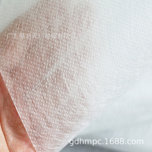 Tela No Tejida de Polipropileno (PP) de 20 g/m², Spunbond, Laminado en Caliente, Biodegradable, para Embalaje y Almacenamiento - Product Image 1