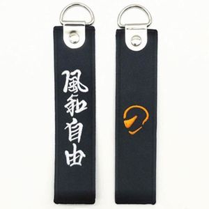 Wholesale Factory Directly Selling <b>Custom</b> Double Side Embroidery Fabric <b>Keychains</b> - Product Image 5