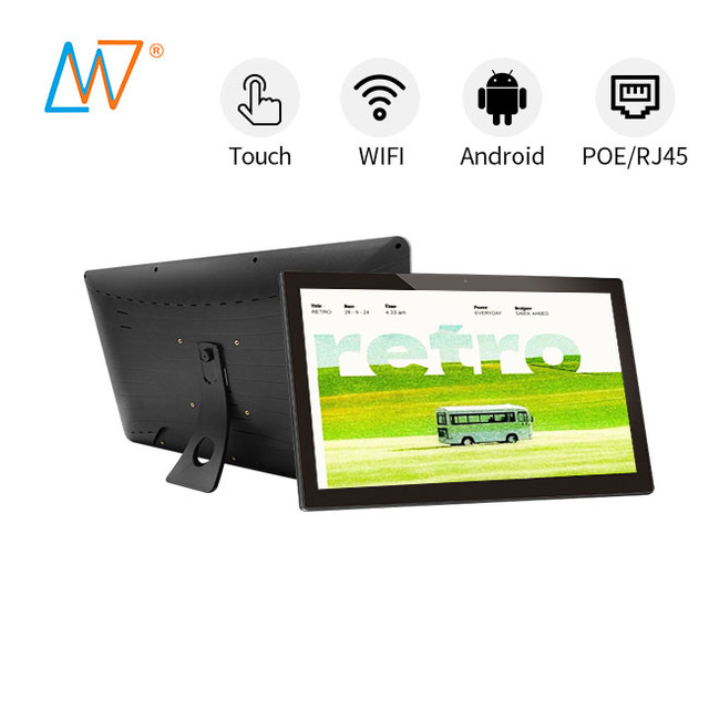 Factory Custom Touch Screen 18 19 21 21.5 22 24 Inch Big Size Large VESA Wall Mounted Android Tablet PC