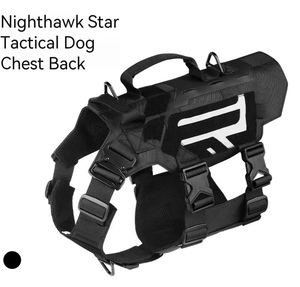 犬用タクティカルチェストハーネス - 大型犬・中型犬用 テザリングベスト型ペットチェストハーネス - Product Image 1