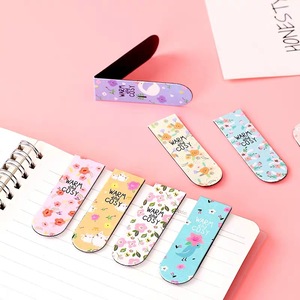 Custom Shape Soft Magnetic Bookmark Personalized Design Low MOQ High Quality OEM ODM Flexible Magnet for Gifts Promotions