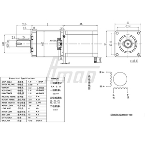 Nema 23 <b>Stepper</b> Motor Kit Hybrid 57HS5630A4G03~100 Electric Motor Speed Reducer 5.88V Robotic Arms CNC Router <b>Machine</b> Engraving - Product Image 6