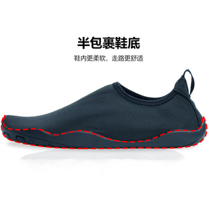 Chaussures aquatiques unisexes à bout fermé, semelle extérieure en caoutchouc antidérapante, yoga, fitness, salle de sport, intérieur, extérieur, toutes saisons, tige synthétique, semelle intermédiaire en EVA - Product Image 2