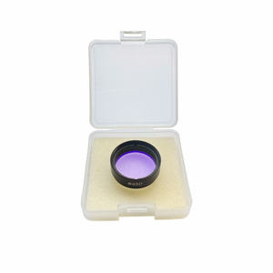 Filtro de Banda de Paso de Precisión <span class=keywords><strong>Kson</strong></span> de 1.25 Pulgadas y 450 nm - Reduce la Contaminación Lumínica en la Astronomía Urbana, Observación de Nebulosas/Planetas - Product Image 4