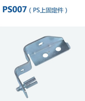 Profil électrique de pli de Rittal 9 d'accessoires de Cabinet par petit pain d'éléphant formant la technologie Co.Ltd.
