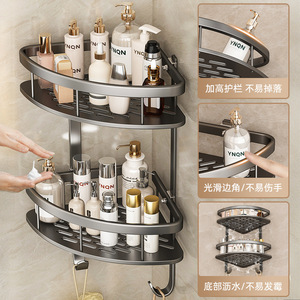 Bathroom Storage Rack Corner Wall Mounted 60X70cm 2 Tier Durable Shelf For Toilet Space Saving Organizer - Product Image 3