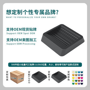 Tapis de chaise Qinfeng noir antidérapant, protection universelle pour chaise de bureau, pièces en plastique, design moderne et simple - Product Image 5