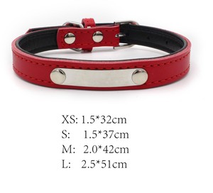 Collar de perro de hierro de cuero pequeño y mediano con placa de nombre, decoración de cintas de patrón sólido de estilo lujoso - Product Image 3