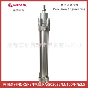Actuador Neumático Norgren Cylinder Ra/802032/M/100/H/63.5 - Product Image 3