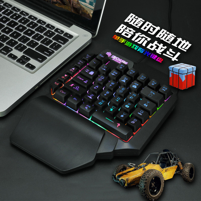 F6 One-Handed Gaming Keyboard Mechanical Feel Wired Backlit With Hand Support Programmable Left-Handed Design