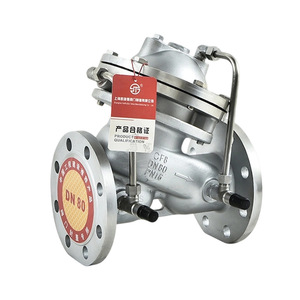 Vannes Kairuid, vanne de contrôle multifonctionnelle DN60 PN16, type diaphragme, pour le contrôle du débit des pompes à eau - Product Image 4