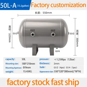 Iyi fiyat ile yüksek kalite özelleştirilebilir 50L-A yatay karbon çelik hava deposu