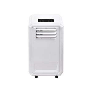 Refroidisseur d'air portable léger 2000 BTU avec aérations réglables, fonctionnement silencieux, climatiseur sans conduit pour usage domestique extérieur - Product Image 1