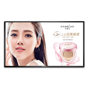 จอคอมพิวเตอร์ LCD สำหรับเล่นเกม รุ่นใหม่ ขนาด 27 นิ้ว ความละเอียดสูงแบบ Full HD - Product Image 3