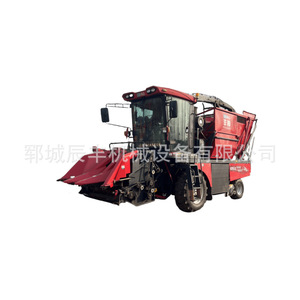 Goldking Corn Harvester Three <b>Row</b> Stem And Cob Collector Large Dual Harvesting <b>Machine</b> For Corn Field - Product Image 5