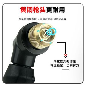 P80 Plasma Cutting Torch Extended Handle Stainless Steel Cutting Torch For Plasma Cutter Accessories - Product Image 4