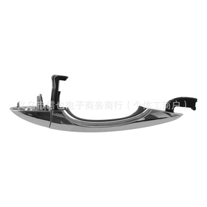Rlb Rear <b>Door</b> <b>Handle</b> For 2016-2020 Kia Sorento Metal <b>Replacement</b> Part Back Left Right - Product Image 3