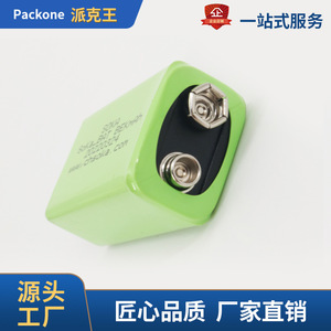 Batterie rechargeable Soka 9V 6F22 Nickel-Métal Hydrure pour usage industriel - Product Image 2