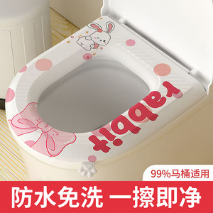 <b>EVA</b> Toilet Seat Cover With Bow Print Waterproof Antibacterial Adhesive For All Seasons - Product Image 5