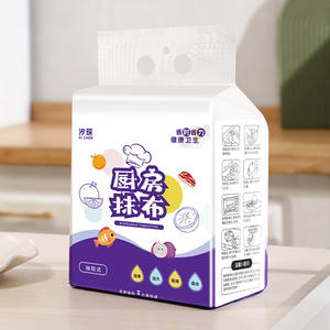 マイクロファイバーキッチンハンギングクロスウェットドライ吸収使い捨て食器用薄手フットラグ家庭用 - Product Image 1